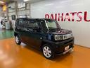 ４ＷＤ　カーナビ　前後ドラレコ　パノラマモニター対応　スカイフィールトップ　電動パーキングブレーキ　全車速追従機能付ＡＣＣ　ステアリングスイッチ　シートヒーター　ＵＳＢ接続端子　コーナーセンサー（神奈川県）の中古車