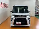 タント 中古車 カスタムＲＳリミテッドパノラマモニター対応　ＥＴＣ　ミラクルオープンドア　両側オートスライドドア　ミラクルウォークスルー　全車速追従機能付ＡＣＣ　ステアリングスイッチ　シートヒーター　キーフリー