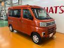 デジタルインナーミラー　Ｂカメラ　オートエアコン　ステアリングスイッチ　全車速追従機能付ＡＣＣ　両側オートスライドドア　Ｐスタート　コーナーセンサー　アクセサリーソケット　電動格納ミラー　キーフリー（神奈川県）の中古車