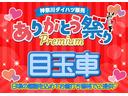 タント 中古車 ファンクロスターボディスプレイオーディオ　ＵＳＢ接続端子　パノラマモニター対応　ＥＴＣ　ミラクルオープンドア　両側オートスライドドア　電動パーキングブレーキ　ステアリングスイッチ　シートヒーター　コーナーセンサー