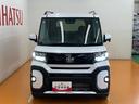 タント 中古車 ファンクロスターボディスプレイオーディオ　ＵＳＢ接続端子　パノラマモニター対応　ＥＴＣ　ミラクルオープンドア　両側オートスライドドア　電動パーキングブレーキ　ステアリングスイッチ　シートヒーター　コーナーセンサー