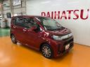 前後ドラレコ　カーナビ　ＥＴＣ　ステアリングスイッチ　オートエアコン　Ｐスタート　運転席シートヒーター　アイドリングストップ　横滑り防止機能　誤発進抑制機能　オートハイビーム　光軸調整ダイヤル（神奈川県）の中古車