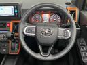 サポカーＳワイド適合　Ｂカメラ　ナビ　パノラマモニター対応　全車速追従機能付ＡＣＣ　電動パーキングブレーキ　Ｐスタート　誤発進抑制装置　横滑り防止機能　スカイフィールトップ　キーフリー（神奈川県）の中古車