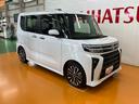 パノラマモニター対応　ＥＴＣ　ミラクルオープンドア　両側オートスライドドア　全車速追従機能付ＡＣＣ　電動パーキングブレーキ　ステアリングスイッチ　シートヒーター　コーナーセンサー　キーフリー（神奈川県）の中古車