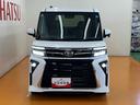 ミラクルオープンドア　ディスプレイオーディオ　パノラマモニター対応　全車速追従機能付ＡＣＣ　シートヒーター　電動パーキングブレーキ　Ｐスタート　両側オートスライドドア　ＥＴＣ　キーフリー（神奈川県）の中古車