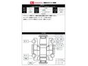片側オートスライドドア　Ｂカメラ　オートエアコン　コーナーポール　Ｐスタート　アイドリングストップ　オートハイビーム　運転席シートヒーター　横滑り防止機能　誤発進抑制機能　電動格納ミラー　キーフリー（神奈川県）の中古車