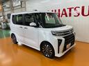 パノラマモニター対応　ミラクルオープンドア　両側オートスライドドア　ＥＴＣ　電動パーキングブレーキ　ステアリングスイッチ　シートヒーター　オートエアコン　コーナーセンサー　キーフリー（神奈川県）の中古車