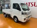 三方開　荷台作業灯　エアコン　Ｐスタート　アイドリングストップ　コーナーセンサー　横滑り防止機能　誤発進抑制機能　電動格納ミラー　パワーウインドウ　パワーステアリング　キーフリー（神奈川県）の中古車