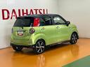 （神奈川県）の中古車