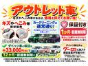 ハイゼットトラック 中古車 ＥＸＴ　サポカーＳワイド適合　荷台作業用ライトエアコン　４ＷＤ切り替えスイッチ　センターデフロック　誤発進抑制装置　横滑り防止機能　コーナーセンサー　アイドリングストップ　Ｐスタート　５速マニュアル　電動格納ミラー　パワーウィンドウ　キーフリー