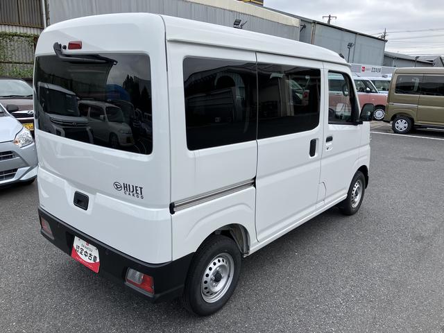 ハイゼットカーゴDX(千葉県)の中古車
