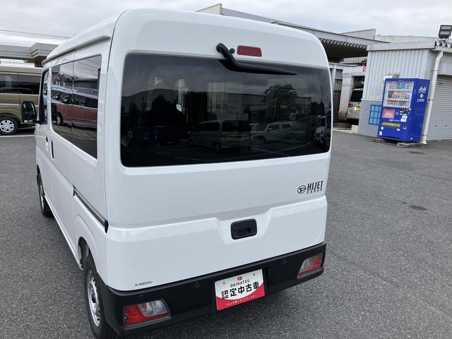 ハイゼットカーゴDX(千葉県)の中古車