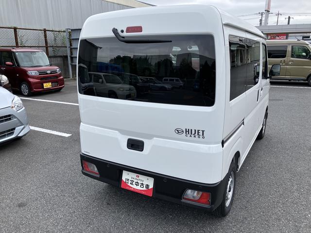 ハイゼットカーゴDX(千葉県)の中古車