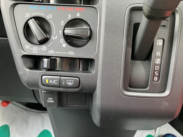 ハイゼットカーゴＤＸ（千葉県）の中古車