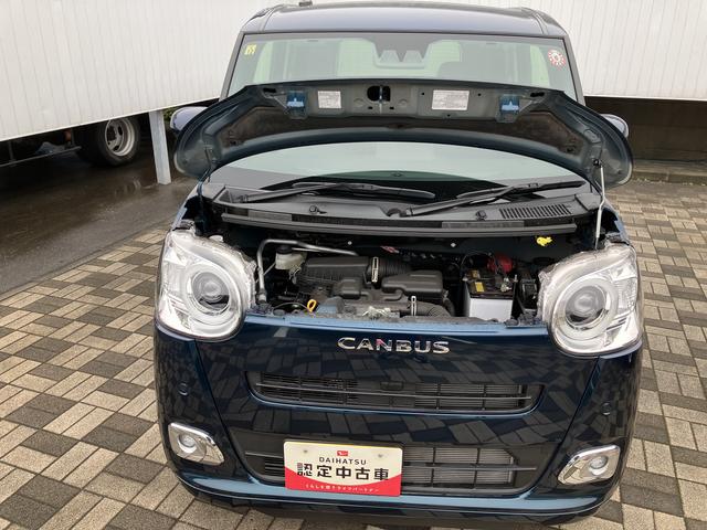 ムーヴキャンバスセオリーＧ両側パワースライドドア／ＬＥＤヘッドランプ／オートライト／シートヒーター／スマートアシスト／コーナーセンサー／サイドエアバッグ／バックカメラ／キーフリー／電動パーキングシステム／オートホールド機能（千葉県）の中古車