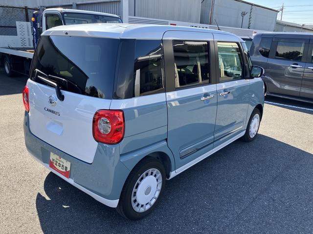 ムーヴキャンバスストライプスＧ両側パワースライドドア／ＬＥＤヘッドランプ／オートライト／シートヒーター／次世代スマートアシスト／バックカメラ／キーフリー／ベンチシート／コーナーセンサー／サイドエアバック（千葉県）の中古車