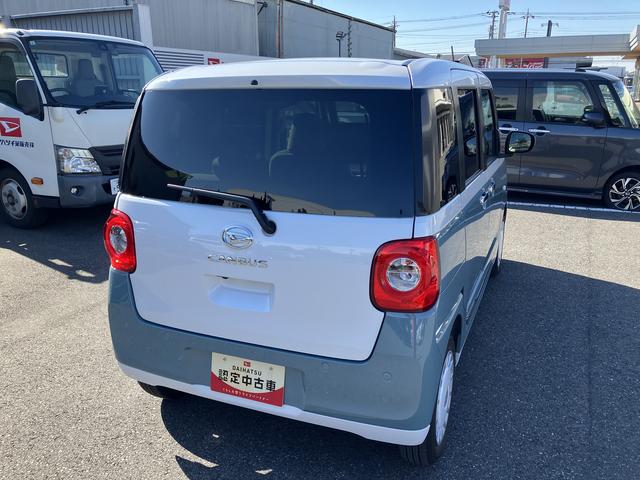 ムーヴキャンバスストライプスＧ両側パワースライドドア／ＬＥＤヘッドランプ／オートライト／シートヒーター／次世代スマートアシスト／バックカメラ／キーフリー／ベンチシート／コーナーセンサー／サイドエアバック（千葉県）の中古車