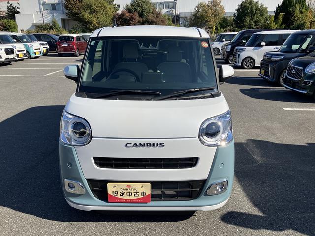 ムーヴキャンバスストライプスＧ両側パワースライドドア／ＬＥＤヘッドランプ／オートライト／シートヒーター／次世代スマートアシスト／バックカメラ／キーフリー／ベンチシート／コーナーセンサー／サイドエアバック（千葉県）の中古車