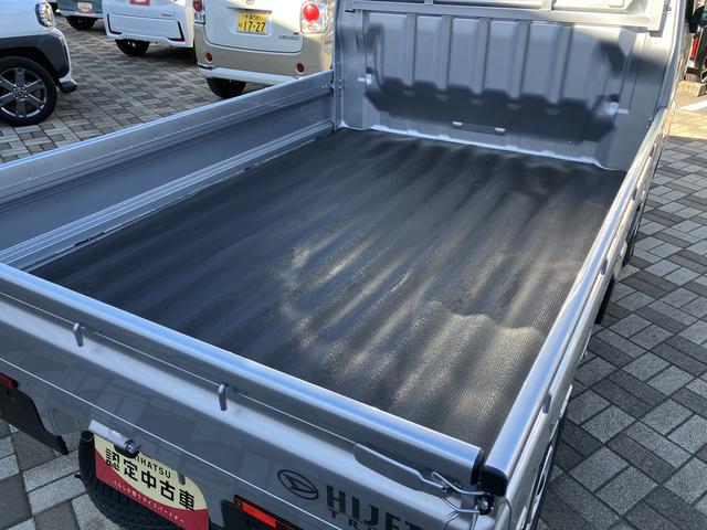 ハイゼットトラックスタンダード 農用スペシャルAMFMラジオ/LED大型荷台作業灯/スペアタイヤ/リヤ4枚リーフスプリング/スーパーデフロック(千葉県)の中古車