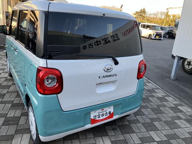 ムーヴキャンバスストライプスG(千葉県)の中古車