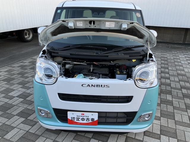 ムーヴキャンバスストライプスG(千葉県)の中古車