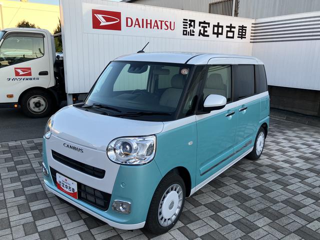 ムーヴキャンバスストライプスG(千葉県)の中古車