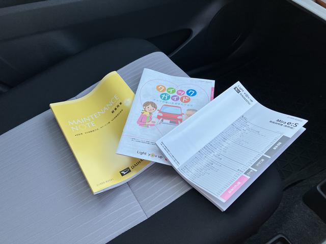 ミライースＸ　ＳＡIII（千葉県）の中古車