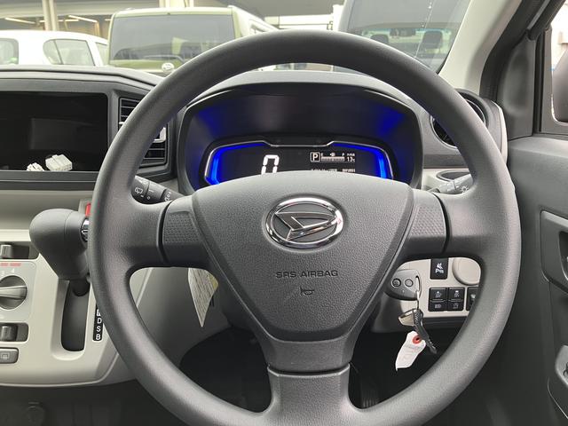 ミライースＸ　ＳＡIII衝突被害軽減ブレーキ　横滑り防止装置　ＬＥＤヘッドライト　電動格納ミラー　前後コーナーセンサー　キーレスエントリー　セキュリティアラーム（千葉県）の中古車