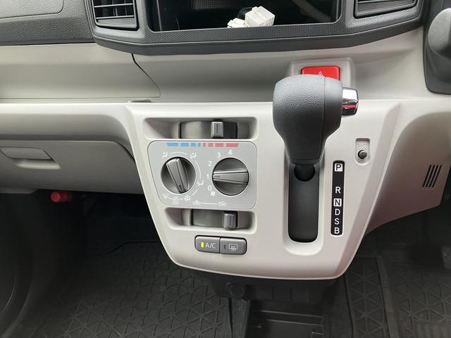 ミライースＸ　ＳＡIII衝突被害軽減ブレーキ　横滑り防止装置　ＬＥＤヘッドライト　電動格納ミラー　前後コーナーセンサー　キーレスエントリー　セキュリティアラーム（千葉県）の中古車