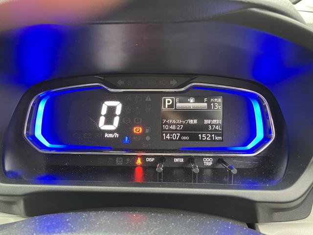 ミライースＸ　ＳＡIII衝突被害軽減ブレーキ　横滑り防止装置　ＬＥＤヘッドライト　電動格納ミラー　前後コーナーセンサー　キーレスエントリー　セキュリティアラーム（千葉県）の中古車