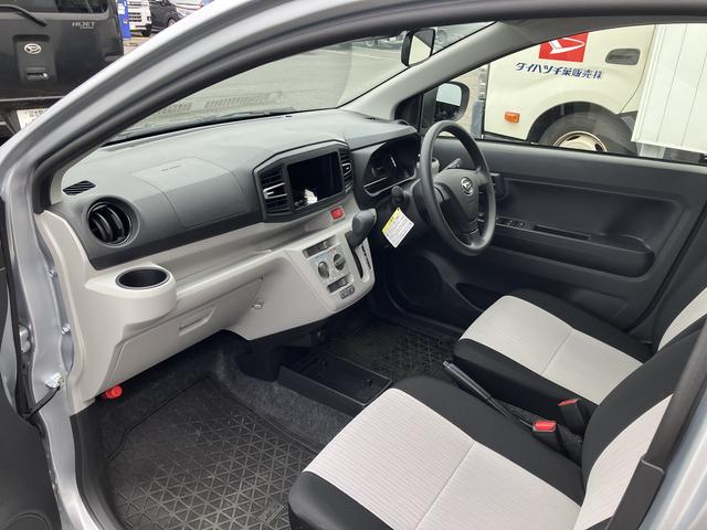 ミライースＸ　ＳＡIII衝突被害軽減ブレーキ　横滑り防止装置　ＬＥＤヘッドライト　電動格納ミラー　前後コーナーセンサー　キーレスエントリー　セキュリティアラーム（千葉県）の中古車
