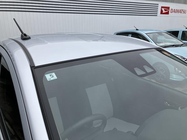 ミライースＸ　ＳＡIII衝突被害軽減ブレーキ　横滑り防止装置　ＬＥＤヘッドライト　電動格納ミラー　前後コーナーセンサー　キーレスエントリー　セキュリティアラーム（千葉県）の中古車