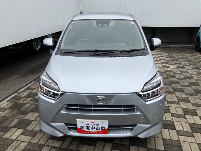 ミライースＸ　ＳＡIII衝突被害軽減ブレーキ　横滑り防止装置　ＬＥＤヘッドライト　電動格納ミラー　前後コーナーセンサー　キーレスエントリー　セキュリティアラーム（千葉県）の中古車