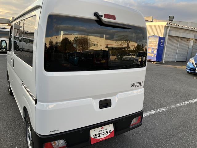 ハイゼットカーゴＤＸ（千葉県）の中古車