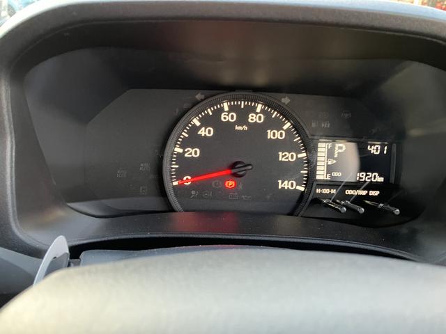 ハイゼットカーゴＤＸ（千葉県）の中古車