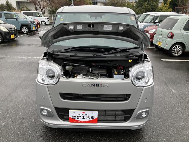 ムーヴキャンバスセオリーＧ（千葉県）の中古車