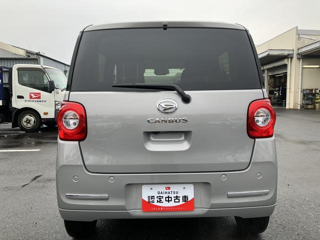 ムーヴキャンバスセオリーＧ（千葉県）の中古車