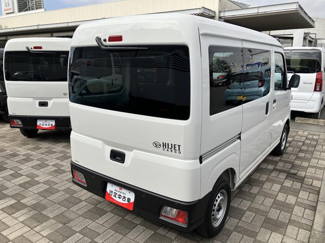 ハイゼットカーゴDX(千葉県)の中古車