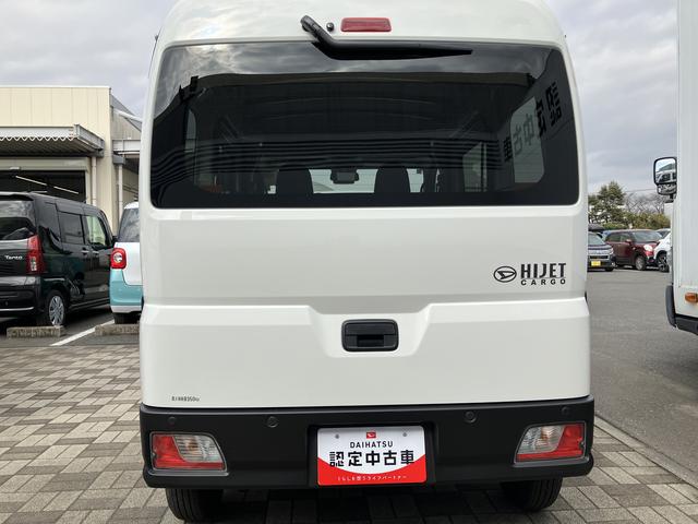 ハイゼットカーゴDX(千葉県)の中古車