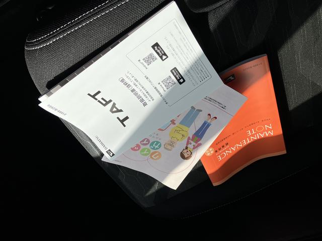 タフトＧターボ　クロムベンチャー全周囲モニター　ガラスルーフ　ルーフレール　ＬＥＤヘッドランプ　オートライト　オートハイビーム　コーナーセンサー　シートヒーター　電動駐車ブレーキ　オートホールド機能　革巻ステアリング　アルミホイール（千葉県）の中古車