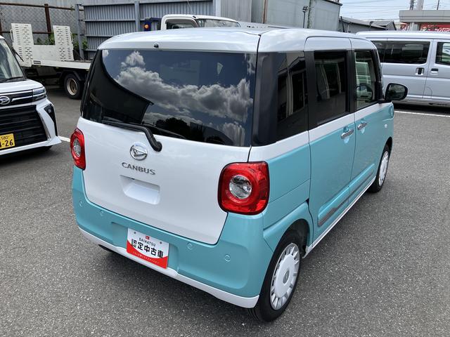 ムーヴキャンバスストライプスG(千葉県)の中古車