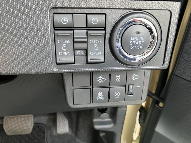 タントファンクロスフルLED/LEDフォグランプ/両側パワースライドドア/電動パーキングブレーキ/オートホールドブレーキ/シートヒーター/ディスプレイオーディオ/バックカメラ/スマートアシスト/コーナーセンサー(千葉県)の中古車