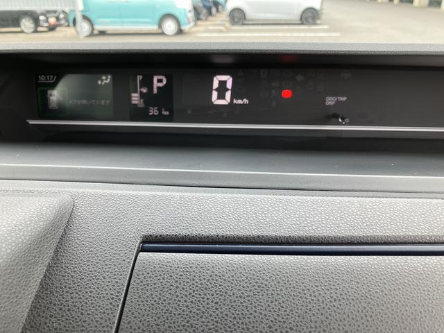 タントXバックカメラ 衝突被害軽減ブレーキ LEDヘッドライト オートライト オートハイビーム コーナーセンサー シートヒーター キーフリーシステム 電動パーキングブレーキ(千葉県)の中古車