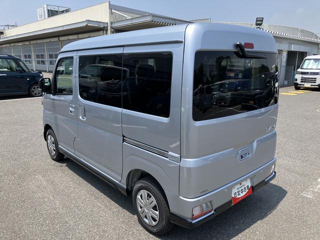 アトレーＲＳ（千葉県）の中古車