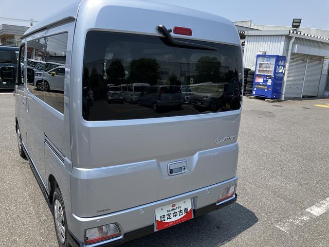 アトレーＲＳ（千葉県）の中古車