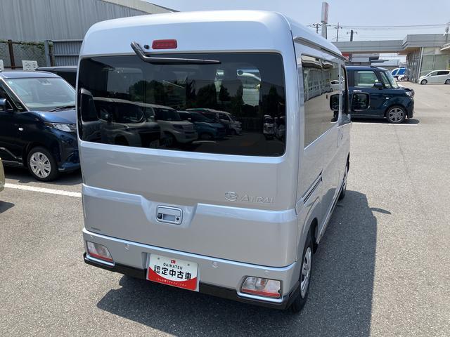 アトレーＲＳ（千葉県）の中古車