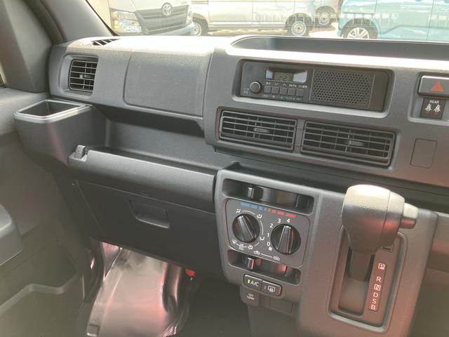ハイゼットカーゴＤＸ衝突被害軽減ブレーキ　コーナーセンサー　オートライト　フロントパワーウインドウ　オーバーヘッドシェルフ　キーレスエントリー　アイドリングストップ（千葉県）の中古車