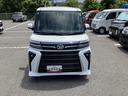（千葉県）の中古車