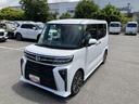 （千葉県）の中古車