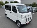 （千葉県）の中古車